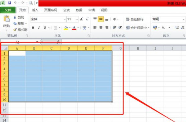 表格制作excel教程