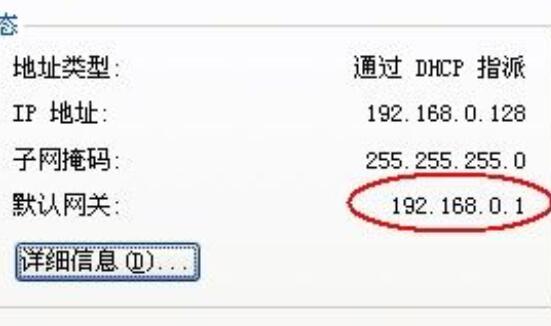 路由器怎样重新设置wifi密码，最简单的方法分享，让你轻松重置密码