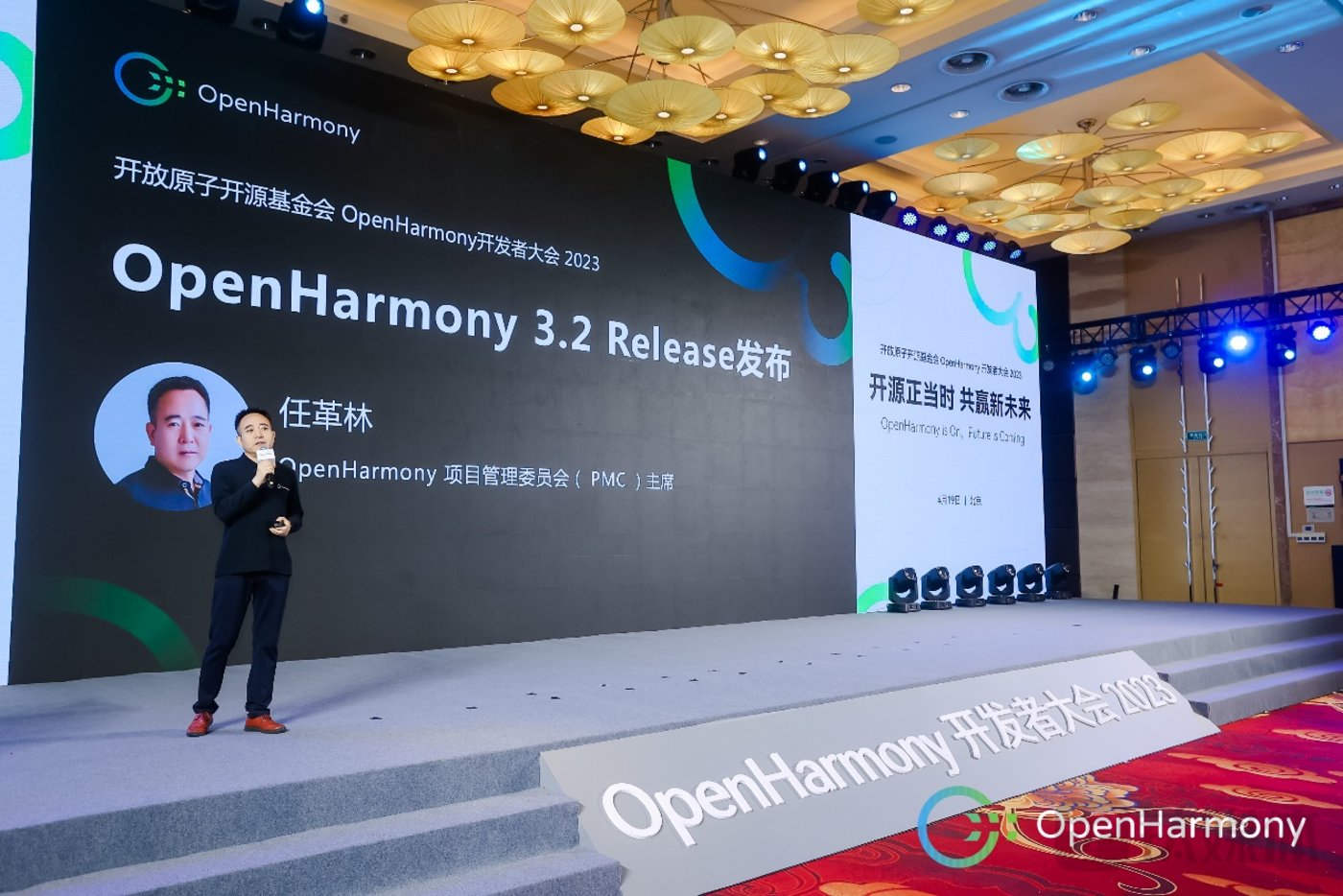 提升复杂带屏设备体验，OpenHarmony 3.2 Release版本正式发布｜科技前线