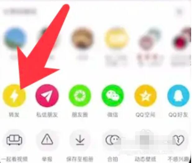 抖音如何转发别人的视频？如何转发别人的抖音，详细为您解答3