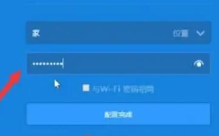 路由器怎么安装和设置wifi（路由器安装使用方法）