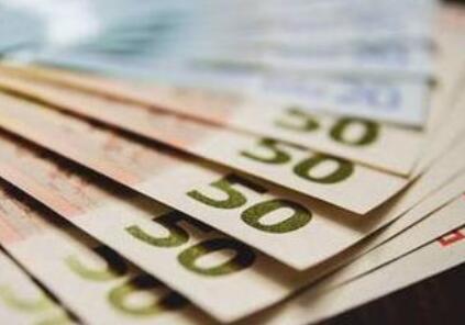 1欧元等于多少人民币（2023最新欧元人民币兑换比例）
