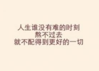 爱情的句子唯美短句