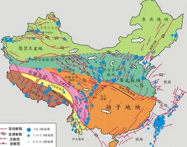 中国唯一没有地震的省份