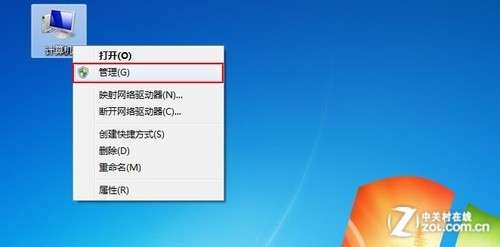 用U盘安装windows 8消费者预览版的三个步骤