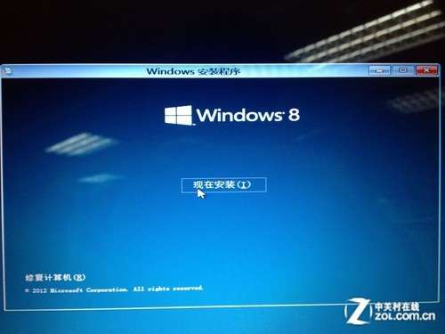 用U盘安装windows 8消费者预览版的三个步骤