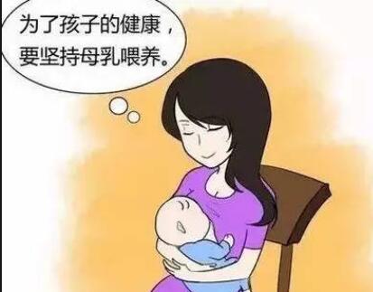 母乳常温下能保存多久