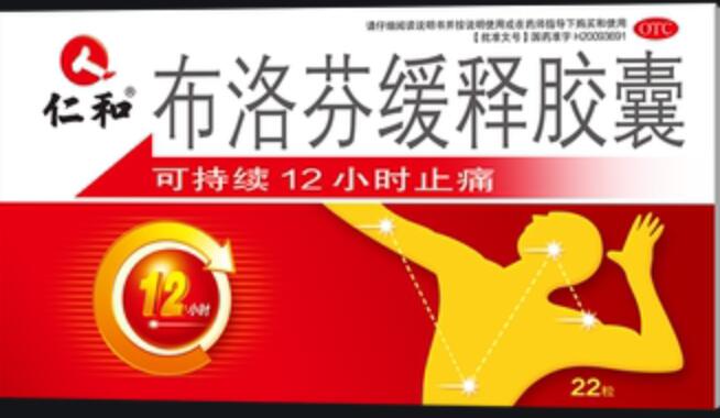 新冠吃什么药效果最好