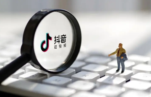 抖音极速版的抖币怎么换现金