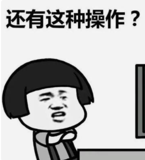 抢不到药咋办？专家：年轻人可以扛