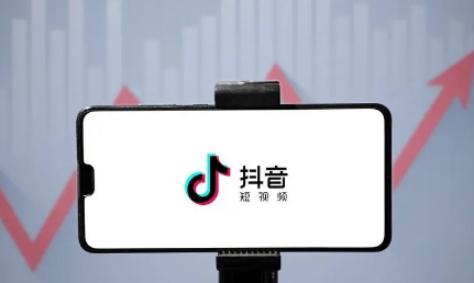 抖音注销封号帐帐户