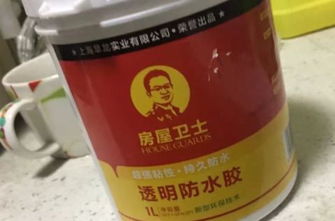 透明防水胶