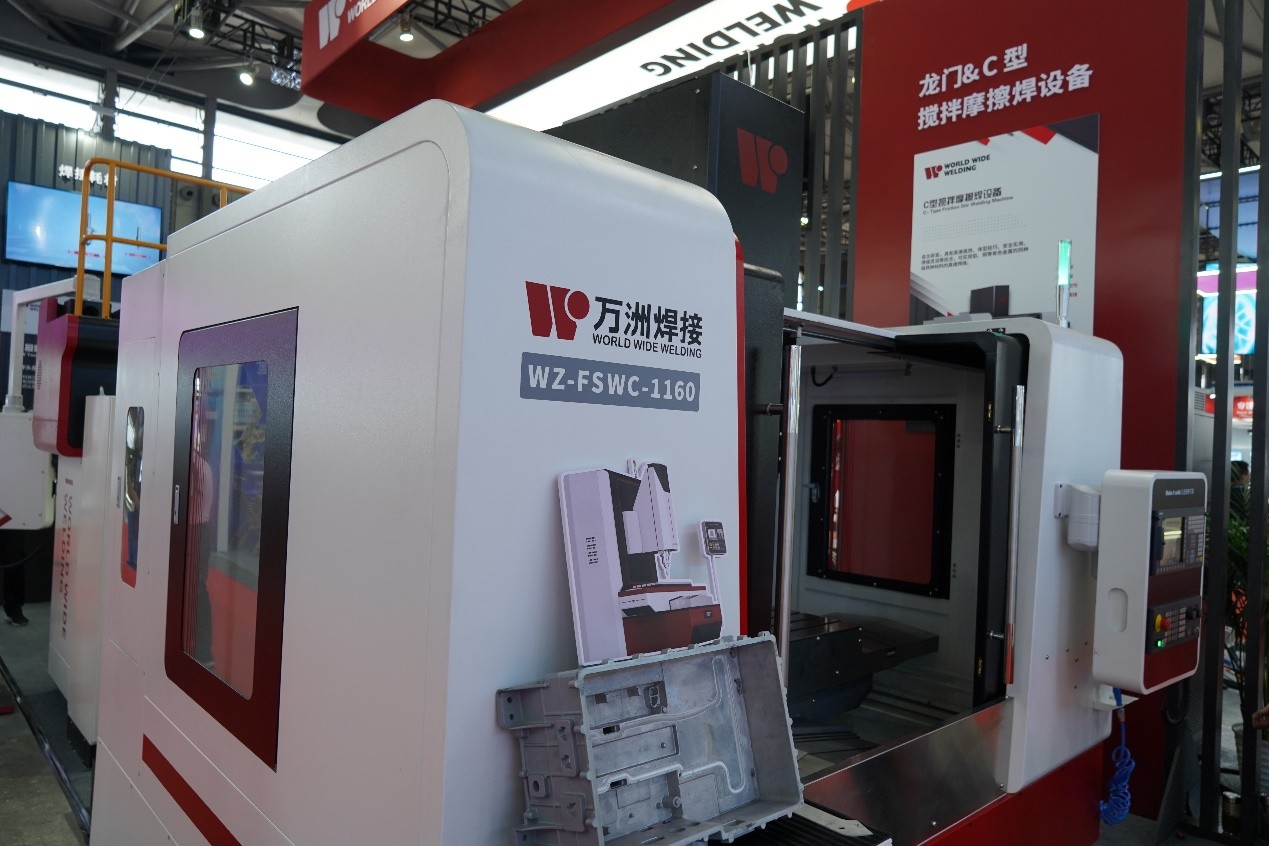万宇科技精彩亮相2023中国国际铝工业展览会