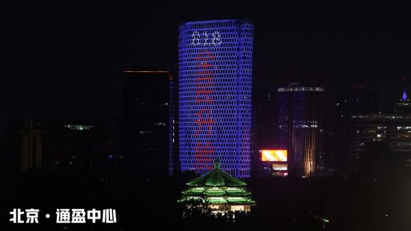 全国近十城地标点亮，芝华仕头等舱818全民升舱火爆来袭