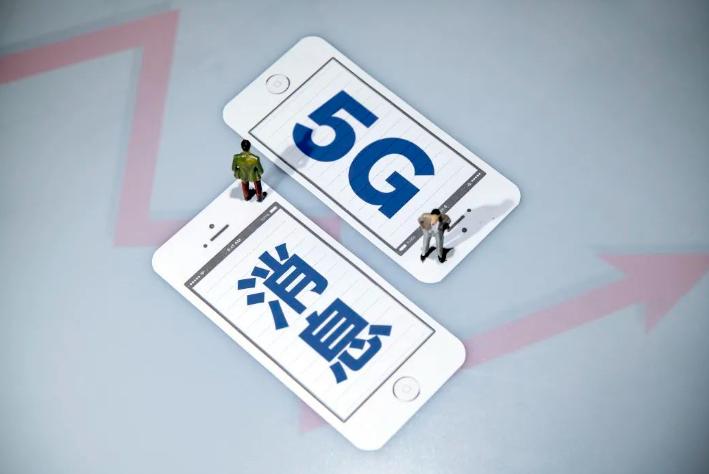 政策支持加大5G投入力度，微美全息（WIMI.US）推进5G+规模化应用助企降本增效