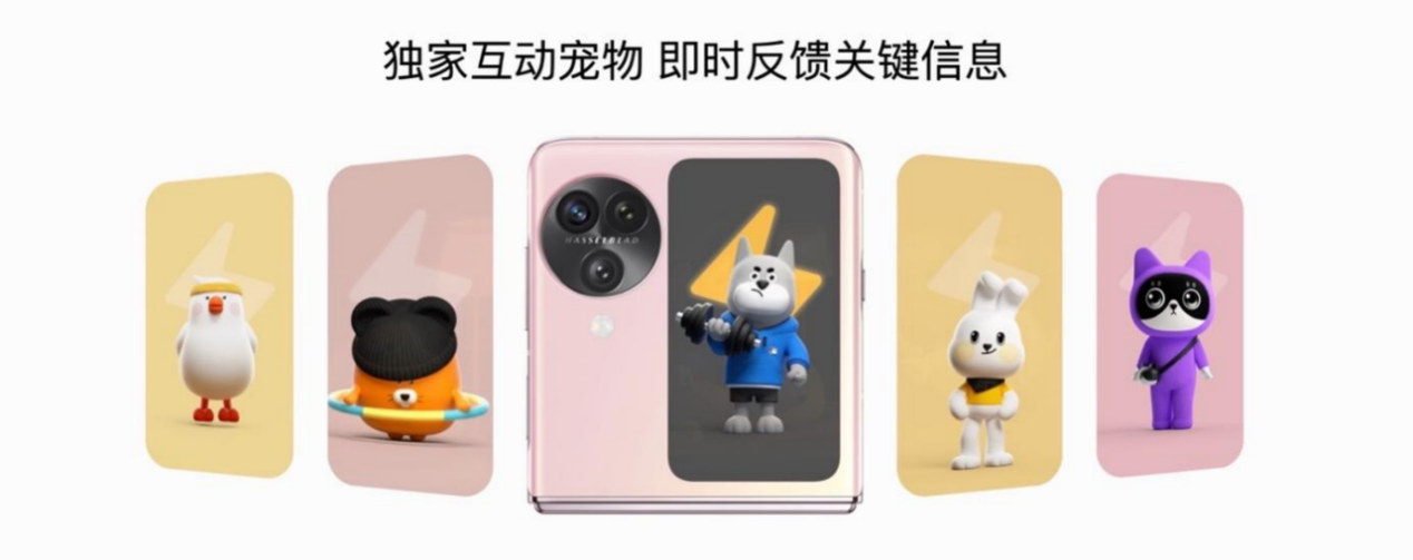 6799起售，OPPO Find N3 Flip发布，再造小折叠新标杆