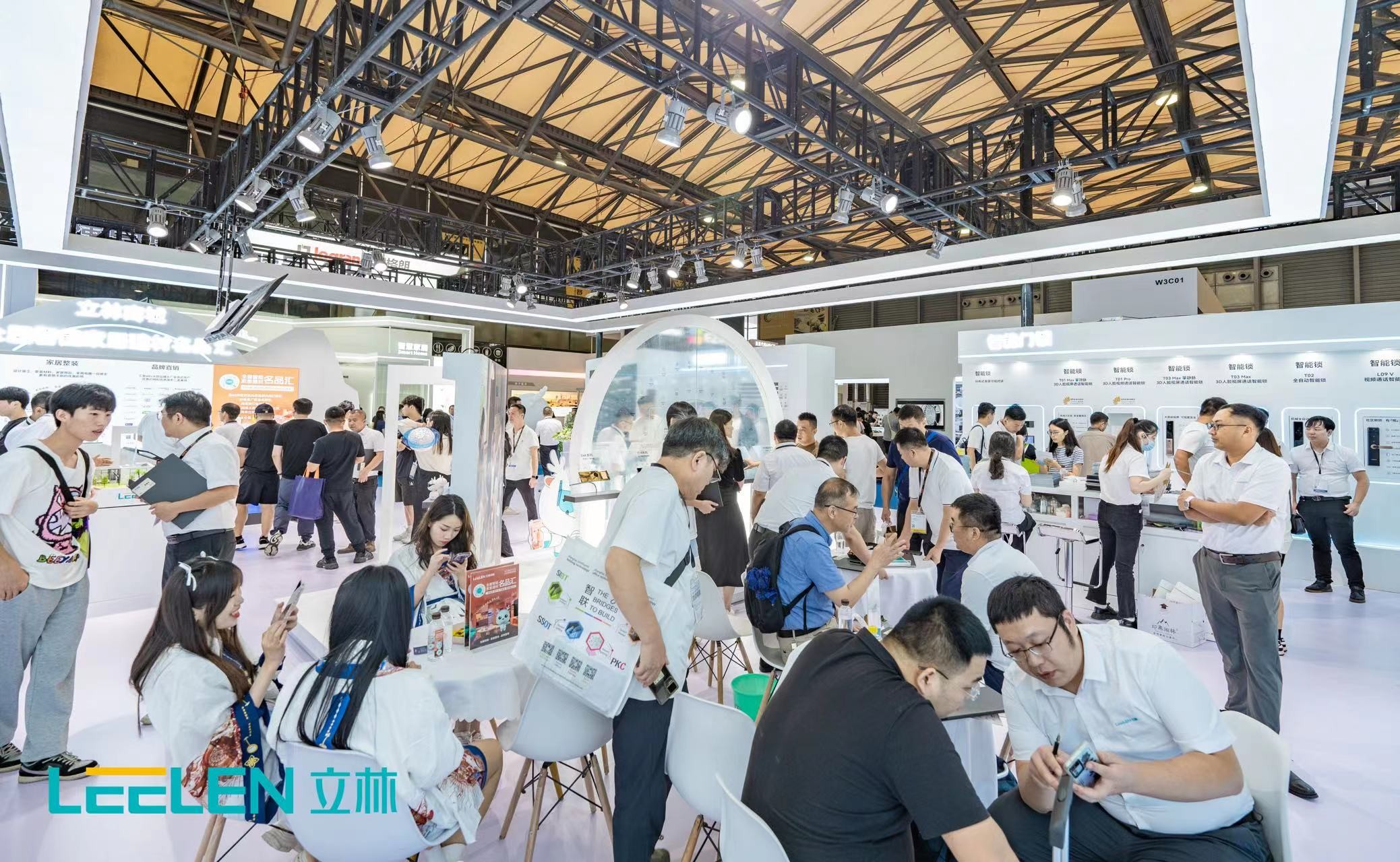 立林全屋智能引爆2023上海国际智能家居展览会，开启智慧生活新潮流