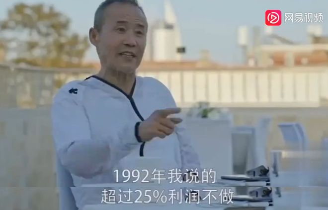 触目惊心！两年，10家房企，亏掉29艘航母