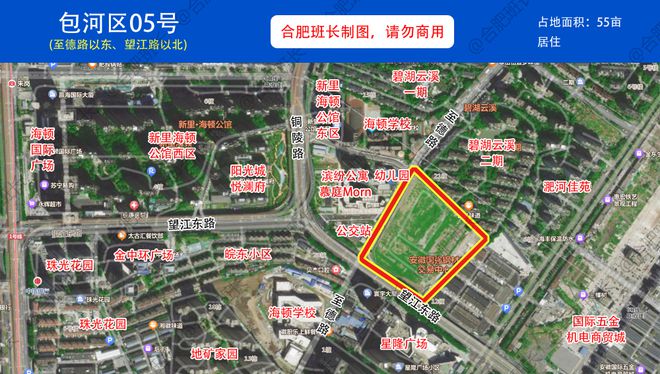 久等了，合肥17宗近2000亩优质地块即将上市！（附具体位置图）