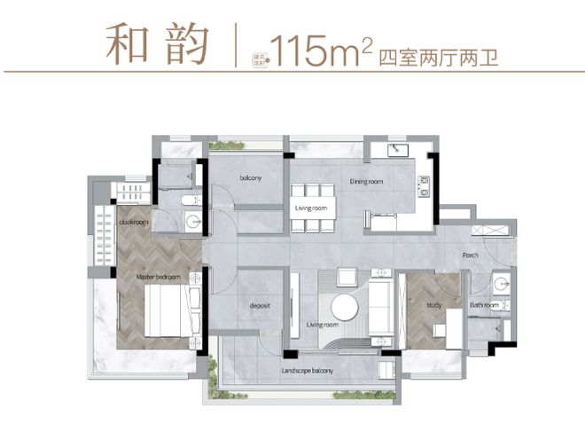 “卷死”二手卖家的，是突破100%的新房得房率！