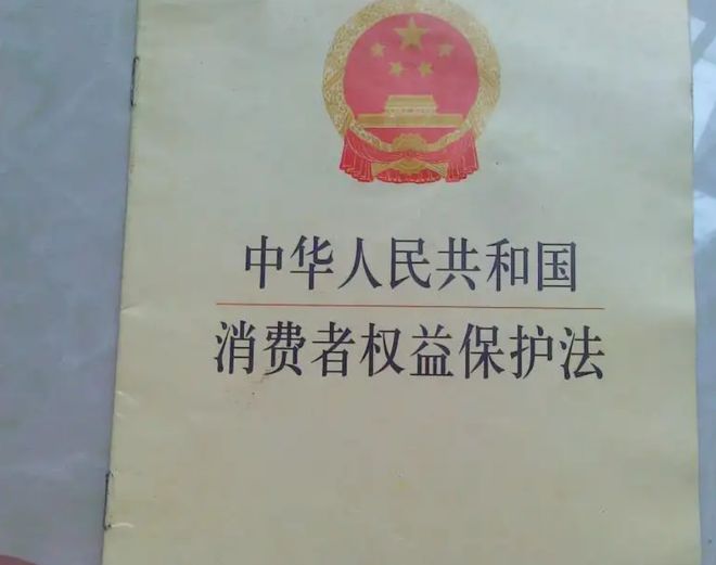 2015年，男子花67万买分红险，一年到期后本金亏了10万