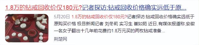 这届年轻人，提前过上老年人的生活，真香啊！