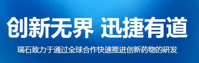 2800亿元药茅突发，回应来了