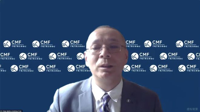 CMF月度报告发布，多位经济学家联合解析当前宏观经济形势