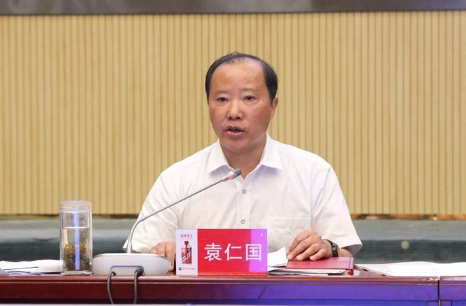 66岁在狱中去世，茅台原董事长袁仁国的功与罪