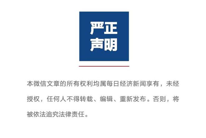 傻眼了！这个板块竟连跌5个季度，年初曾有一大波基民借ETF进场豪赌反弹……