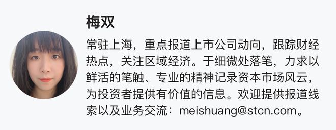 3000万的房子一天就卖出了！ 一星期卖了一个月的量，实探“认房不认贷”后的上海楼市