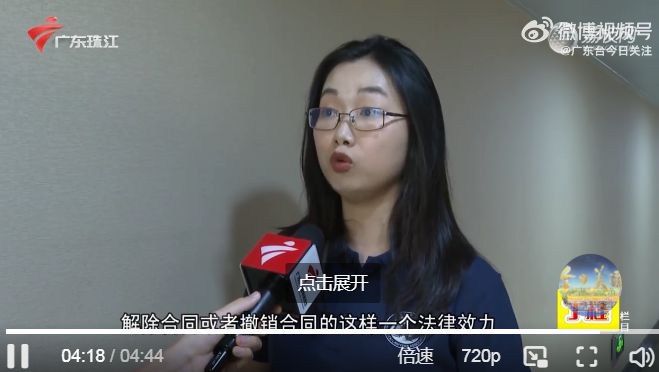 顾客1元秒杀788元套餐到店被赶走，店家称20分钟500份全抢光！平台回应系商家设置价格失误，律师解读