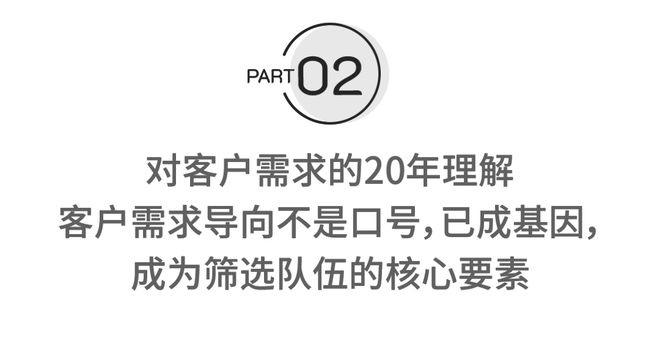 7个月83亿新单之后：明亚下一步怎么打？丨燕梳夜谭㉘