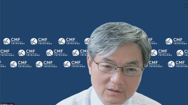 CMF月度报告发布，多位经济学家联合解析当前宏观经济形势