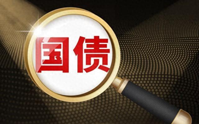 9月18号，工商银行存款利息新调整：4万块钱存三年，利息有多少？