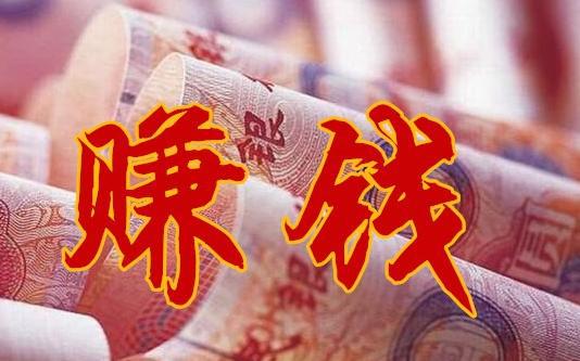 老人辛苦攒钱15年存120万，2019年想取出，银行：你还倒欠13万