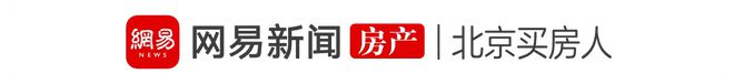 小户型也有阳台！「森与天成」官宣户型图