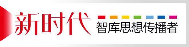 解读丨冲刺四季度 稳外贸稳外资须找准政策着力点