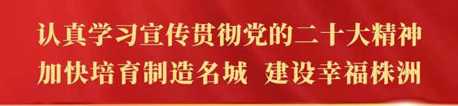 曹慧泉与工商银行邱亚光一行座谈