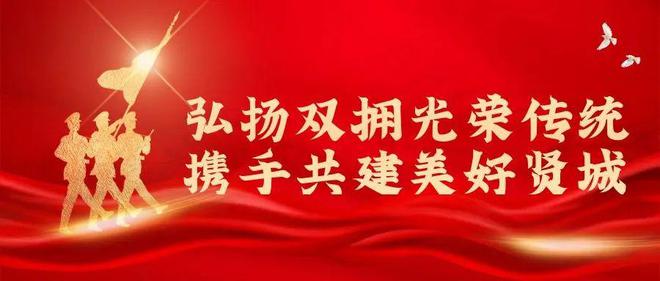 13张海报带你速览上海自贸试验区这十年