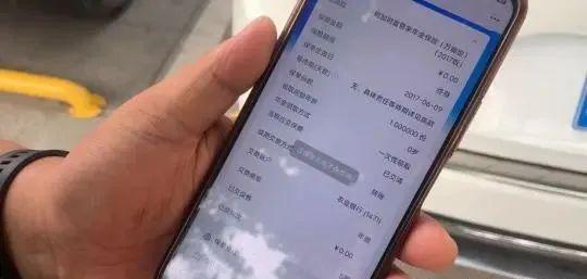 听信业务员说想用多少取多少，宝鸡男子买了几万元保险后才发现被忽悠！