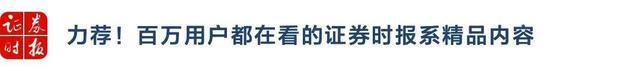 央行、外汇局重磅会议！知名外资机构、外资企业都来了…