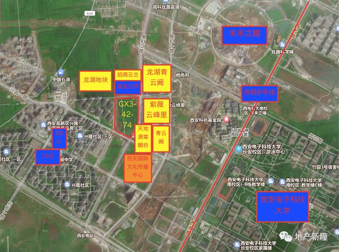 首次挺进高新CID！中铁建摘地86.655亩！