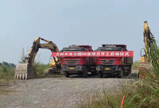 重庆鸳鸯力帆王炸地块，已被某央企开发商盯上？还要建总部基地？