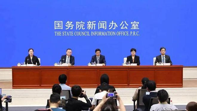 下阶段稳增长政策如何加力？央行、财政部等发声→