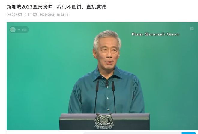 任正非采访刷屏，破除狭隘的民心，是当下最迫切的主题