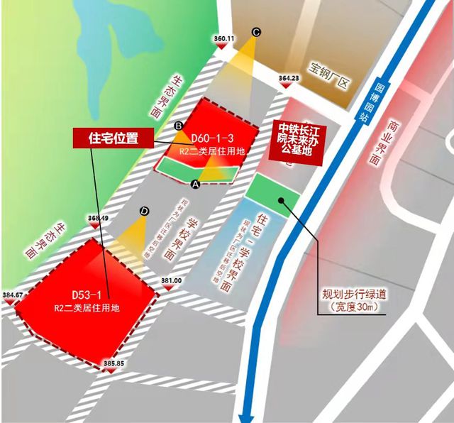 重庆鸳鸯力帆王炸地块，已被某央企开发商盯上？还要建总部基地？