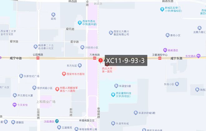 本周高新地块全线溢价成交！中铁建首进科学城！