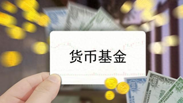 9月22日，工行存款利率更新，30万元存一年平均能拿多少利息？