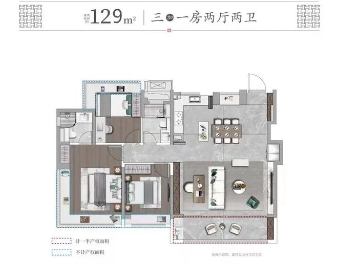 精研20余载！“风雅宋韵”首发南京！地产美学，还得是建发